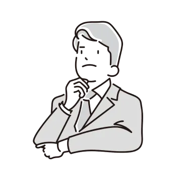 疑問を感じる男性のイラスト