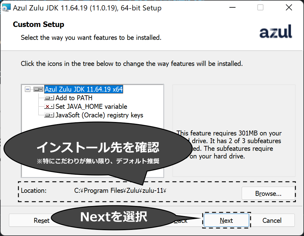 ./media/【前編】Salesforceのデータローダ活用ガイド - 基礎知識〜セットアップ編/dataloader_setup_image_6.png