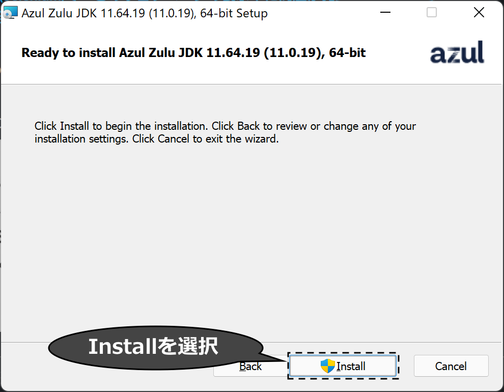 ./media/【前編】Salesforceのデータローダ活用ガイド - 基礎知識〜セットアップ編/dataloader_setup_image_7.png