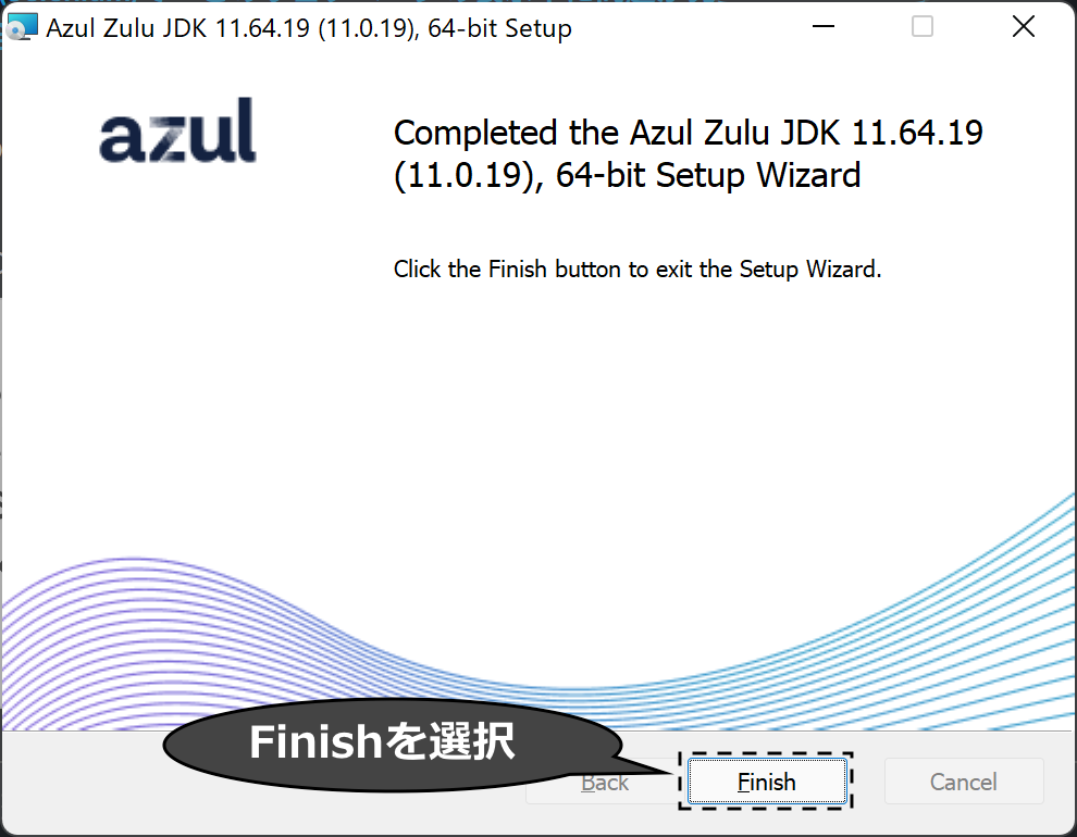 ./media/【前編】Salesforceのデータローダ活用ガイド - 基礎知識〜セットアップ編/dataloader_setup_image_8.png