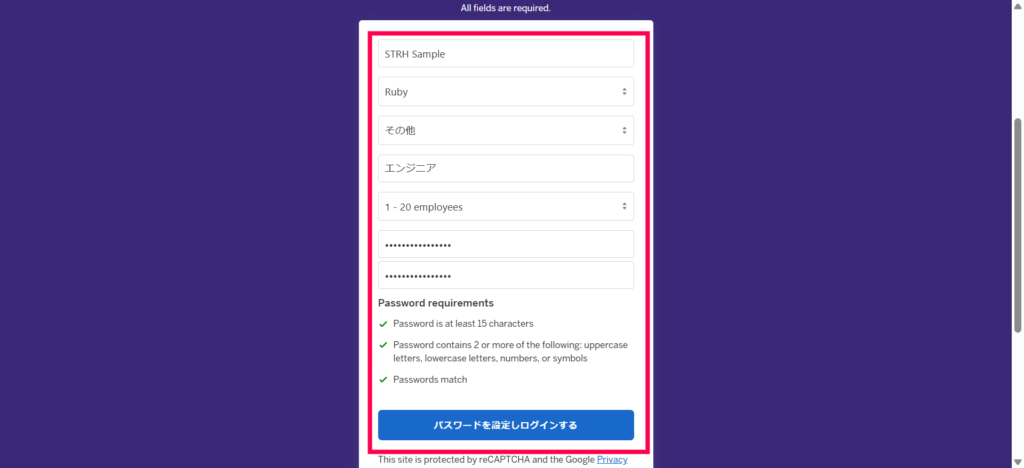Heroku